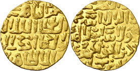 Mamelucos de Egipto y Siria. Al-Nasir Nasir al-din Faraj (2º reinado) (AH 809-815/1406-1412 d.C.). al-Qahira. 1 dinar. (S.Album 977). Fecha fuera de c...