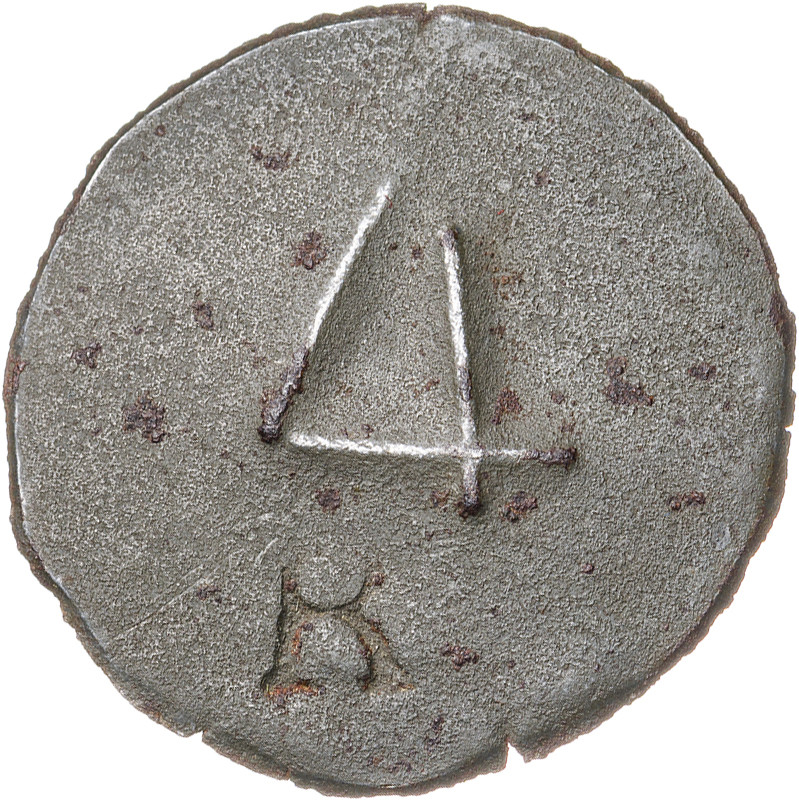 Ripoll. Pellofa. (Cru.L. 2058). Valor: 4. Escasa. Hojalata. 0,93 g. MBC.