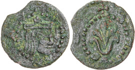 s/d. Felipe IV. Lleida. 1 diner. (AC. 29) (Cru.C.G. 3775). 0,45 g. MBC-.