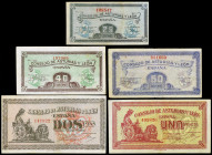 Asturias y León. 25, 40, 50 céntimos, 1 y 2 pesetas. (Ed. C45 a C49) (Ed. 394 a 398). 5 billetes, serie completa. MBC-/EBC.