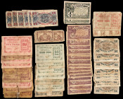 Lote de 71 billetes de la Región de Murcia: Cartagena 25 (ocho) y 50 céntimos (dieciséis), Murcia 10 (seis), 50 céntimos (veintiuno) y 1 peseta. (dos)...