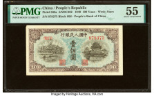 China People's Bank of China 100 Yuan 1949 Pick 832a S/M#C282-44 PMG About Uncirculated 55. Minor rust is noted on this example. 

HID09801242017

© 2...