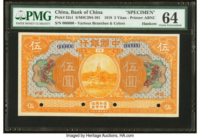 China Bank of China, Hankow 5 Dollars or Yuan 9.1918 Pick 52s1 S/M#C294-101 Spec...