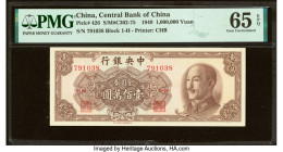 China Central Bank of China 1,000,000 Yuan 1949 Pick 426 S/M#C302-75 PMG Gem Uncirculated 65 EPQ. 

HID09801242017

© 2022 Heritage Auctions | All Rig...