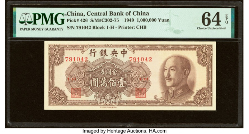 China Central Bank of China 1,000,000 Yuan 1949 Pick 426 S/M#C302-75 PMG Choice ...