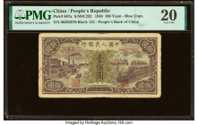 China People's Bank of China 100 Yuan 1948 Pick 807a S/M#C282-10 PMG Very Fine 20. 

HID09801242017

© 2022 Heritage Auctions | All Rights Reserved