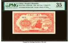 China People's Bank of China 100 Yuan 1949 Pick 831b S/M#C282-43 PMG Choice Very Fine 35. 

HID09801242017

© 2022 Heritage Auctions | All Rights Rese...