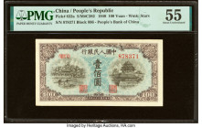 China People's Bank of China 100 Yuan 1949 Pick 832a S/M#C282-44 PMG About Uncirculated 55. 

HID09801242017

© 2022 Heritage Auctions | All Rights Re...