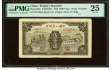China People's Bank of China 5000 Yuan 1949 Pick 852a S/M#C282-64 PMG Very Fine 25. 

HID09801242017

© 2022 Heritage Auctions | All Rights Reserved