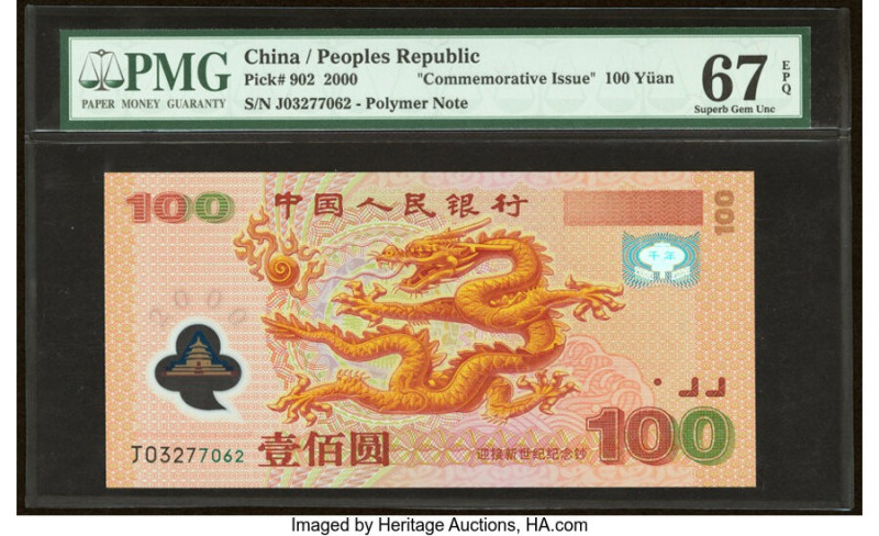 China People's Bank of China 100 Yuan 2000 Pick 902 Commemorative PMG Superb Gem...