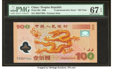 China People's Bank of China 100 Yuan 2000 Pick 902 Commemorative PMG Superb Gem Unc 67 EPQ. 

HID09801242017

© 2022 Heritage Auctions | All Rights R...