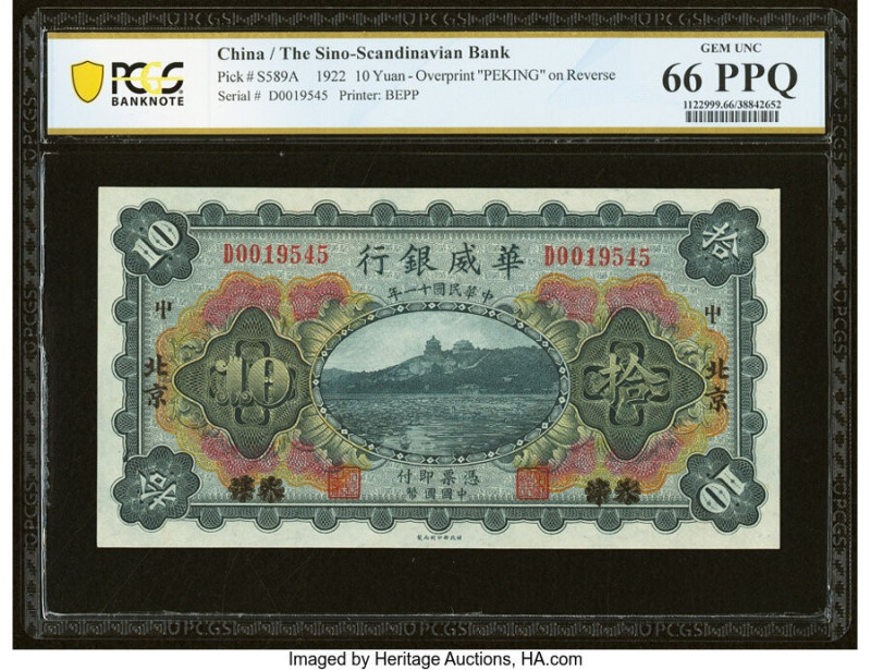 China Sino-Scandinavian Bank, Peking 10 Yuan 1.2.1922 Pick S589A S/M#H192-5b PCG...