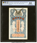 China Tak Ching Kwong Bank 1000 Cash ND (ca. 1910s) Pick UNL PCGS Banknote Choice UNC 64. 

HID09801242017

© 2022 Heritage Auctions | All Rights Rese...