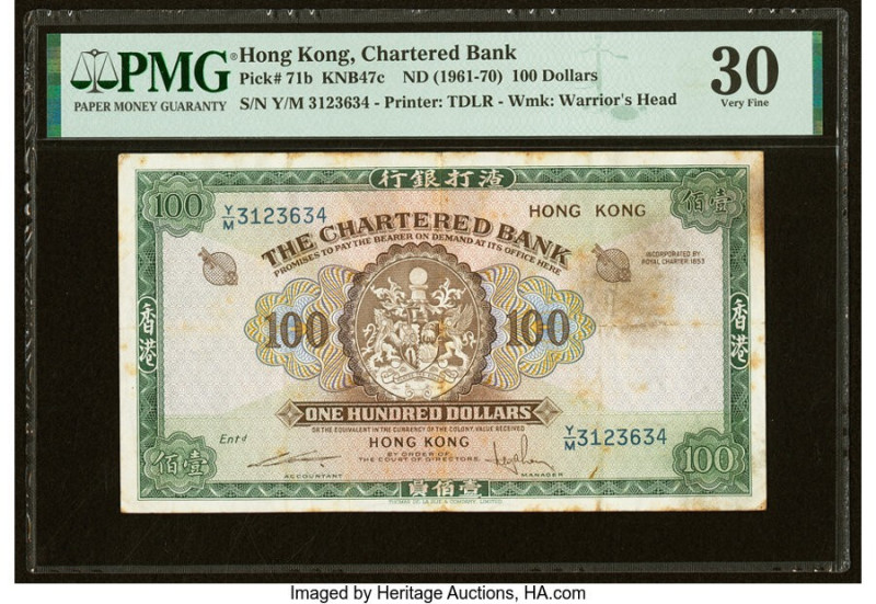 Hong Kong Chartered Bank 100 Dollars ND (1961-70) Pick 71b KNB47c PMG Very Fine ...