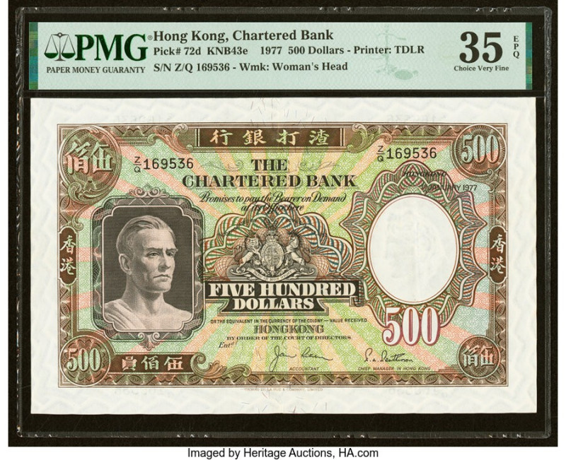 Hong Kong Chartered Bank 500 Dollars 1.1.1977 Pick 72d PMG Choice Very Fine 35 E...