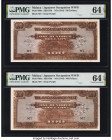 Malaya Japanese Government 100 Dollars ND (1944) Pick M8x SB2178b Two Examples PMG Choice Uncirculated 64 EPQ (2). 

HID09801242017

© 2022 Heritage A...