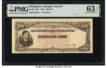 Philippines Philippine National Bank 100 Piso 29.2.1944 Pick 116r Remainder PMG Choice Uncirculated 63 EPQ. 

HID09801242017

© 2022 Heritage Auctions...