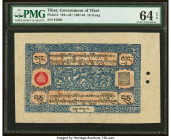 Tibet Government of Tibet 10 Srang ND (1941-48) / 1687-94 Pick 9 PMG Choice Uncirculated 64 EPQ. Spindle holes at issue. 

HID09801242017

© 2022 Heri...