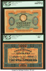 Ukraine State Credit Note 500; 1000 Hryven 1918 Pick 23; 24 Two Examples PCGS Gem New 66PPQ; Very Choice New 64. Minor stains are noted on Pick 24. 

...