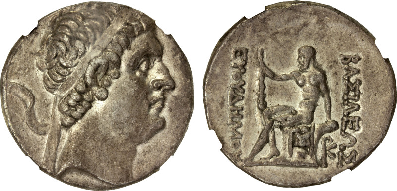 BACTRIA: Euthydemos I Theos Megas, ca. 230-195 BC, AR tetradrachm (15.95g), Mint...
