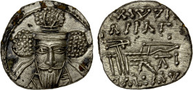 PARTHIAN KINGDOM: Vologases V, 191-208, AR drachm (3.73g), Shore-448. Sell-86.3, facing bust, hair tied in 3 bunches // Archer seated, ruler's name in...