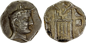PERSIS KINGDOM: Vadfradad II, ca. 140 BC, AR tetradrachm (16.64g), Alram-546 (same obverse die), bearded head of Vadfradad II to right, wearing diadem...