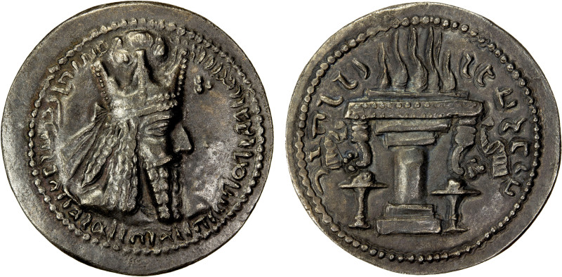 SASANIAN KINGDOM: Ardashir I, 224-241, AR drachm (4.20g), G-14 (type IV/2), Alra...