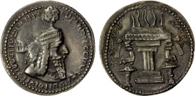 SASANIAN KINGDOM: Ardashir I, 224-241, AR drachm (4.46g), G-16 (type V/2), Alram-710, SNS-A49, late series: king's bust facing right, diademed, withou...