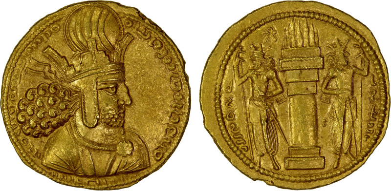 SASANIAN KINGDOM: Shahpur I, 241-272, AV dinar (7.46g), G-21, type IIc/1b, diade...