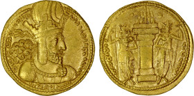 SASANIAN KINGDOM: Shahpur I, 241-272, AV dinar (7.32g), G-21, type IIc/1b, diademed bust of Shahpur right, wearing mural crown with korymbos // fire a...