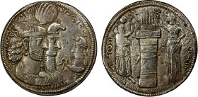 SASANIAN KINGDOM: Varhran II, 276-293, AR drachm (3.61g), G-68, busts of the king, queen, and prince, the prince holding diadem with short ribbons // ...