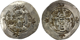 SASANIAN KINGDOM: Kavad II, 628, AR drachm (4.19g), AY (Susa), year 2, G-223, bearded bust right, crown with crescent at left, PYLWC ("Peroz") left of...