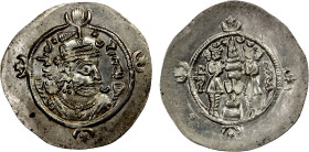 SASANIAN KINGDOM: Kavad II, 628, AR drachm (4.20g), AHM (Hamadan), year 2, G-223, bearded bust right, crown with crescent at left, PYLWC ("Peroz") lef...