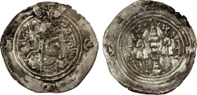 SASANIAN KINGDOM: Queen Boran, 630-631, AR drachm (3.46g), SK (Sijistan), year 2, G-229, bust right, wearing simple crown, standard reverse; some horn...