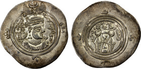 SASANIAN KINGDOM: Khusro III, ca. 631-632, AR drachm (4.07g), WYHC (the Treasury mint), year 2, G-232, beardless bust, VF to EF, R.
Estimate: USD 200...