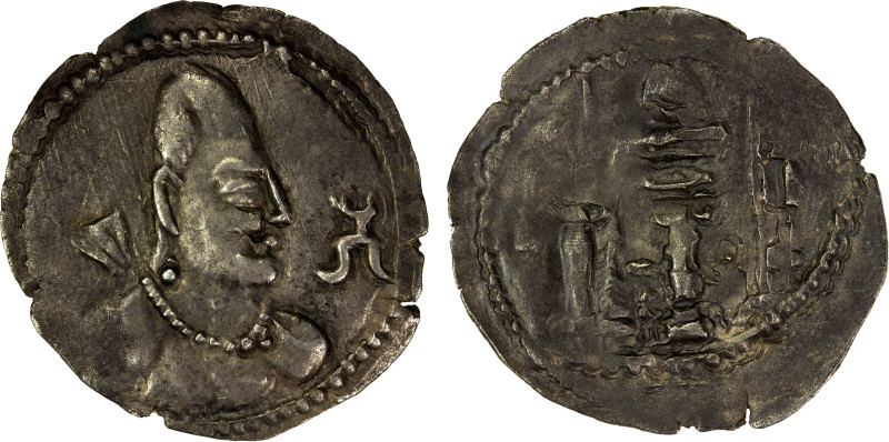 ALCHON HUNS: temp. Khingila, ca. 440-490, AR drachm (3.66g), G-43var, early bare...