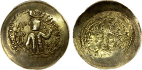 ALKHON HUNS: Khingila, ca. 440-492, AV dinar, G-85, king standing, facing to left, sacrificing at altar, holding scepter, tamgha to right // traces of...