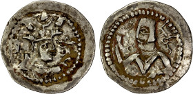 ALCHON HUNS: Proper Hephthalites, ca. 475-560, AR drachm (3.58g), G-E25, cf. Zeno-42957 for further information, Sasanian-style bust right, probably d...