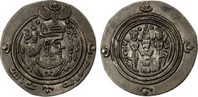 ARAB-SASANIAN: Ziyad b. Abi Sufyan, 665-673, AR drachm (3.15g), BCLA (al-Basra), AH55 (sic), A-8, Malek-159A, standard design, but with rabbi Allah ("...