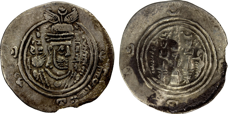 ARAB-SASANIAN: 'Ubayd Allah b. Ziyad, 673-683, AR drachm (3.52g), KLMAN-AN (unlo...