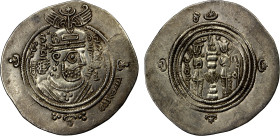ARAB-SASANIAN: 'Abd Allah b. al-Zubayr, 680-692, AR drachm (4.05g), DAP (Fasâ), YE54, A-16, Malek-499, bold strike, EF, R.
Estimate: USD 200 - 280