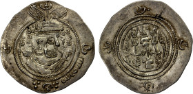 ARAB-SASANIAN: 'Abd Allah b. al-Zubayr, 680-692, AR drachm (4.15g), DA (Darabjird), YE59, A-16, as Malek-446/453, unlike the common examples illustrat...