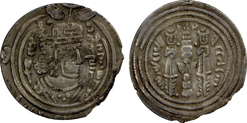 ARAB-SASANIAN: al-Harith b. 'Abd Allah, 683-684, AR drachm (2.29g), SYWKAN, AH63...