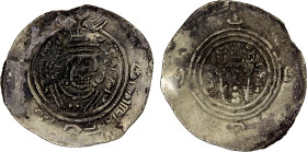 ARAB-SASANIAN: Mus'ab b. al-Zubayr, ca. 685-690, AR drachm (3.74g), KLMAN-AN (unknown location in Kirman province), AH69, A-17, Malek-661/64, unusual ...