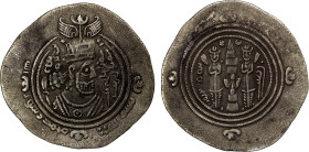 ARAB-SASANIAN: 'Abd al-Malik b. 'Abd Allah, 685-686, AR drachm (3.81g), BYSh (Bishapur), AH67, A-20, bold VF, R.
Estimate: USD 200 - 300