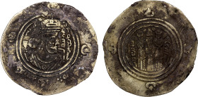 ARAB-SASANIAN: Muqatil b. Misma', 691-692, AR drachm (3.42g), BYSh (Bishapur), AH73, A-22, Malek-321, very rare governor, known only from Bishapur dat...