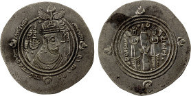 ARAB-SASANIAN: al-Hajjaj b. Yusuf, 694-713, AR drachm (3.76g), TART (Tawwaj), AH78, A-35.1, Malek-1258, governor's name in Arabic, the full shahada in...