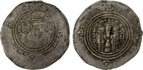 ARAB-SASANIAN: al-Hajjaj b. Yusuf, 694-713, AR drachm (3.54g), BYSh (Bishapur), AH79, A-36, Malek, SICA-1:225, rare type with the governor's name in P...