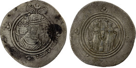 ARAB-SASANIAN: al-Hajjaj b. Yusuf, 694-713, AR drachm (3.68g), BYSh (Bishapur), AH80, A-35.3, Malek-348, governor's name in Arabic, only lillah al-ham...