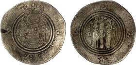 ARAB-SASANIAN: al-Hajjaj b. Yusuf, 694-713, AR drachm (3.92g), BYSh (Bishapur), AH80, A-35.3, governor's name in Arabic, only lillah al-hamd in the ob...
